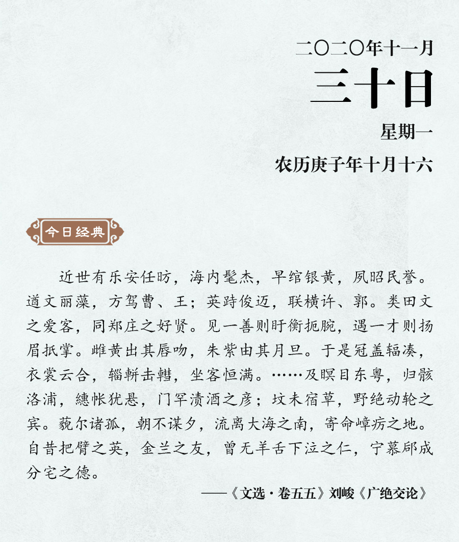 1606465702948145.jpg 1606465702948145.jpg